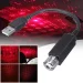 ليزر USB للسيارة وللمنزل - إضاءة ممتعة ومتغيرة (6) ليزر USB للسيارة وللمنزل - إضاءة ممتعة ومتغيرة