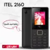 Mobile Itel 2160 Dual SIM