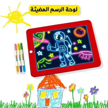 سبورة الاطفال المضيئة Magic Pad تعلم طفلك الكتابة والرسم بسهولة ومتعة (1) سبورة الاطفال المضيئة Magic Pad تعلم طفلك الكتابة والرسم بسهولة ومتعة