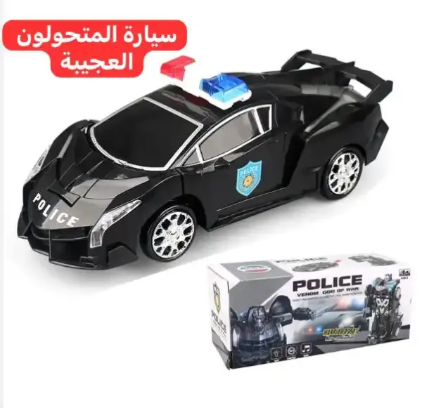 سيارة المتحولون العجيبة