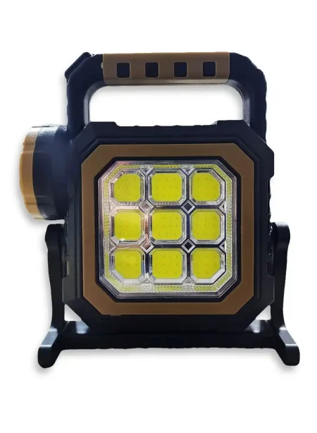 كشاف باطاقة الشمسية Solar Multi Light الحديث