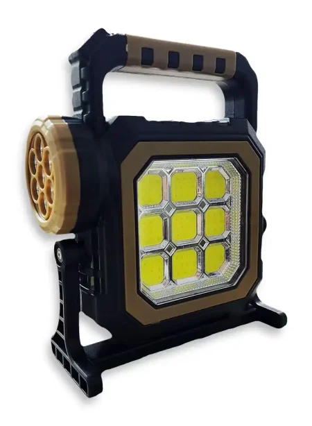 كشاف باطاقة الشمسية Solar Multi Light الحديث