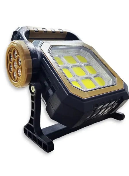 كشاف باطاقة الشمسية Solar Multi Light الحديث