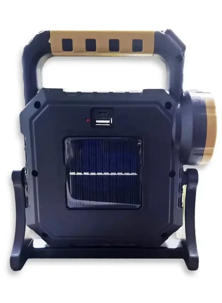 كشاف باطاقة الشمسية Solar Multi Light الحديث