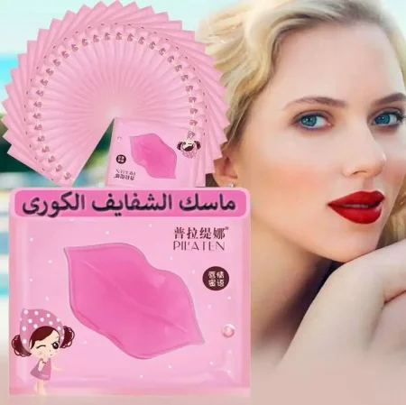 ماسك الشفايف الكورى شفايفك أنعم و أرطب من الأول استخدام (1) ماسك الشفايف الكورى شفايفك أنعم و أرطب من الأول استخدام