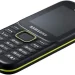 موبايل سامسونج B315 ثنائى الشريحة Samsung B315 Dual Sim