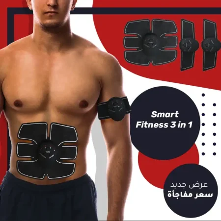 نظام اللياقة البدنية الكهربائي 3 في 1 - جهاز عضلات للبطن والذراعين (1) نظام اللياقة البدنية الكهربائي 3 في 1 - جهاز عضلات للبطن والذراعين