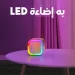 الصب الكاريوكي الترند + 2 مايك هديه استمتع بأجواء النجومية في بيتك