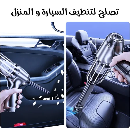 المكنسة المحمولة شفط وطرد المكنسة المحمولة شفط وطرد