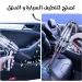 المكنسة المحمولة شفط وطرد المكنسة المحمولة شفط وطرد