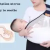 حامل وشيالة كتف للأطفال