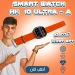 ساعة ذكية الترا Smart Watch HK 10 Ultra ساعة ذكية الترا Smart Watch HK 10 Ultra