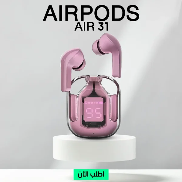 سماعة ايربودز اير Airpods Air 31