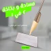 مساحة وبخاخة 2 في 1 لتنظيف أسرع وأسهل