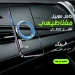 حامل موبيل مغناطيسي قابل للطي حامل موبيل مغناطيسي قابل للطي