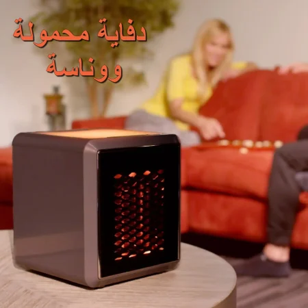 دفاية محمولة ووناسة 1500 Watt دفاية محمولة ووناسة 1500 Watt
