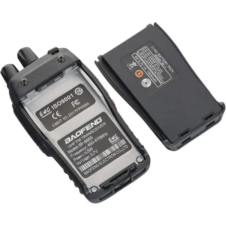 جهاز لاسلكي Baofeng 888S عدد 4 قطع