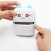 طباعة موبايل فورية صغيره Mini Sticker Printer