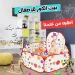لعبة بيت الكور للأطفال مع كيس كور ملونة لعبة بيت الكور للأطفال مع كيس كور ملونة