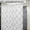 حامل ستارة الحمام القابل للتشكيل