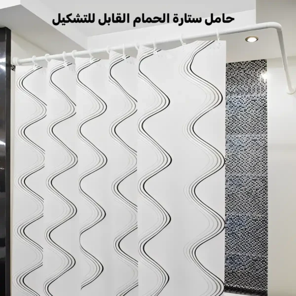 حامل ستارة الحمام القابل للتشكيل