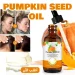 زيت بذور اليقطين قرع العسل Pumpkin seed oil زيت بذور اليقطين قرع العسل Pumpkin seed oil