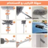 طقم النظافة العجيب 3 في 1 مساحة - زعافة - شرشوبة