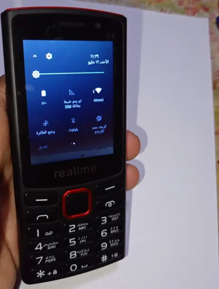 موبايل ريلمي C4 تاتش وزراير بنظام أندرويد ويدعم 4G