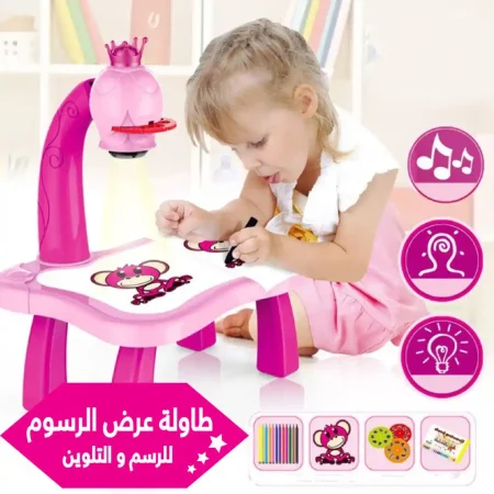 بروجكتور الرسم التعليمي للأطفال