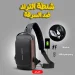 شنطة كروس ضد السرقة باسورد للأمان ومخرج USB للباور بانك ومقاومة للمياه شنطة كروس ضد السرقة باسورد للأمان ومخرج USB للباور بانك ومقاومة للمياه
