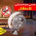 كرسي هزاز كهربائي للاطفال يساعد على النوم براحة وأمان