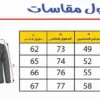 تيشيرت نايك NIKE رياضي رجالي وحريمي خامة روزيتا عالية الجودة