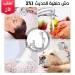 دش حنفية 2 في 1 تجربة استحمام مثالية مع ضغط مياه قوي دش حنفية 2 في 1 تجربة استحمام مثالية مع ضغط مياه قوي