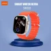 ساعة VIDVIE Smart Watch Ultra SW1608 التكنولوجيا العصرية بين يديك