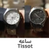 ساعة تيسوت Tissot رجالي ستانلس ستيل بتصميم فاخر