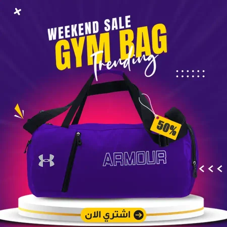 عرض 3 شنط مقاومة للماء بأحجام مختلفة تناسب جميع الاستخدامات عرض 3 شنط مقاومة للماء بأحجام مختلفة تناسب جميع الاستخدامات