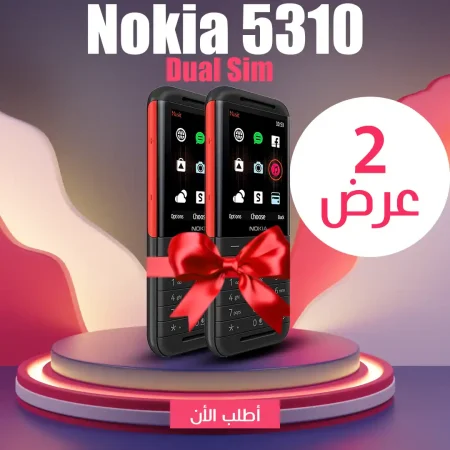 موبايل نوكيا 5310 بشريحتين وسماعات قوية عرض القطعتين