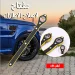 مفتاح اصلاح الاطارات المتين لجميع انواع الكوريك مفتاح اصلاح الاطارات المتين لجميع انواع الكوريك