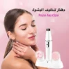 جهاز تنظيف البشرة وإزالة الشعر Rozia FaceSpa متعدد الرؤوس للسيدات