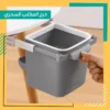 درج تنظيم المكتب السحري قابل للسحب لتوفير المساحة والترتيب