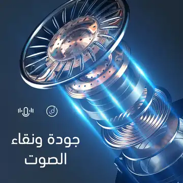 سماعة بلوتوث M19 بشاشة ديجيتال وعزل كامل وصوت نقي