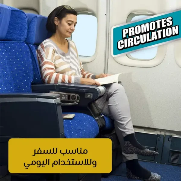 شراب مغناطيسي طبي لتدفئة القدم وتخفيف التورم اثناء الوقوف
