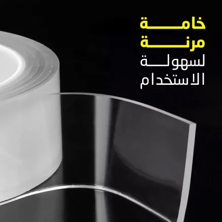 شريط لاصق دابل فيس قوي مقاوم للمياه ومتعدد الاستخدام عرض 3 قطع