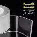 شريط لاصق دابل فيس قوي مقاوم للمياه ومتعدد الاستخدام عرض 3 قطع