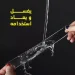 شريط لاصق دابل فيس قوي مقاوم للمياه ومتعدد الاستخدام عرض 3 قطع