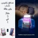 صاعق ناموس مع كشاف وباور بانك 3 في 1 للاستخدام الداخلي والخارجي صاعق ناموس مع كشاف وباور بانك 3 في 1 للاستخدام الداخلي والخارجي