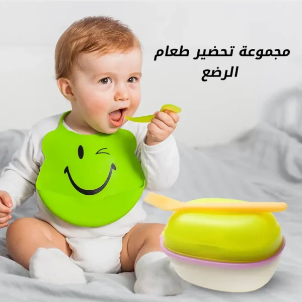 طقم تحضير طعام الاطفال الصحية طقم 7 قطع متعدد الاستخدام