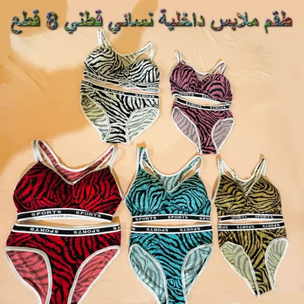باكيدج ملابس داخلية نسائي قطني 8 قطع مريح وناعم للوزن من 50 الى 85 كيلو