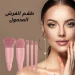 طقم فرش مكياج محمولة للسفر مع مراية طقم 5 في 1 ناعم للبشرة طقم فرش مكياج محمولة للسفر مع مراية طقم 5 في 1 ناعم للبشرة