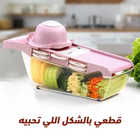 قطاعة خضروات سحرية متعددة الاستخدامات 6 في 1 بشفرات حادة